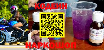 меф Малгобек