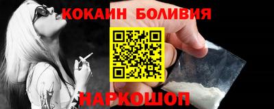 кристаллы Ликино-Дулёво