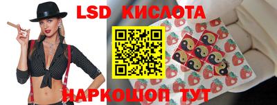кристаллы Ликино-Дулёво