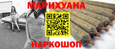 кристаллы Ликино-Дулёво