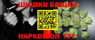 2c-b Мариинск