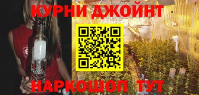 стаф Ливны