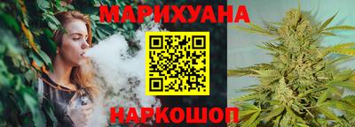 кристаллы Ликино-Дулёво