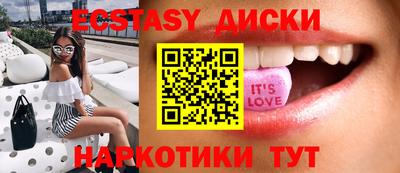 меф Малгобек