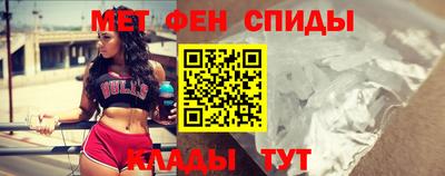 стаф Ливны