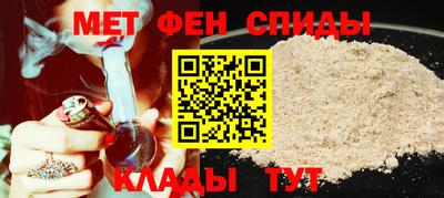 стаф Ливны