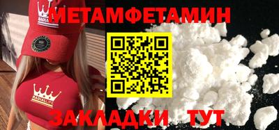 2c-b Мариинск
