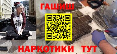 кристаллы Ликино-Дулёво