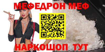 кристаллы Ликино-Дулёво